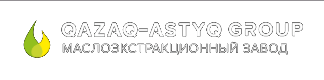 Qazaq-Astyq Group · Маслоэкстракционный завод
